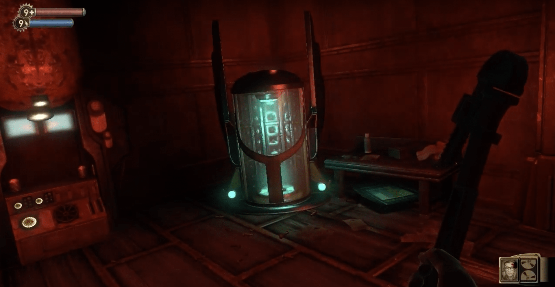 Vita Chamber in BioShock