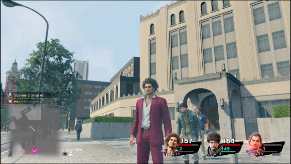 Yakuza: Like a Dragon