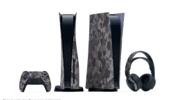 PlayStation 5 è pronta a scendere in guerra con il design Grey Camouflage