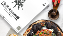 Una Pizza davvero speciale per festeggiare l’uscita di NieR: Automata The End of YohRa Edition